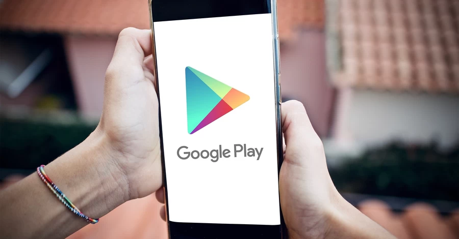 С Google Play исчезли приложения VK, MAX и других российских сервисов