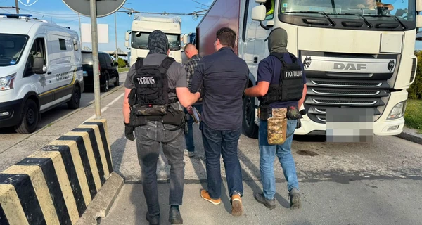 З Німеччини екстрадували екс-депутата Демчака, якого обвинувачують у маніпуляціях на фондовому ринку