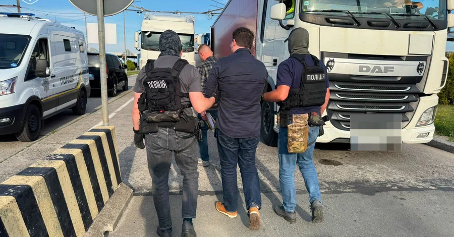 Из Германии экстрадировали экс-депутата Демчака, обвиняемого в манипуляциях на фондовом рынке