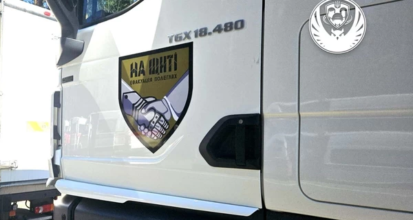 В Украину вернули тела более 500 погибших военных