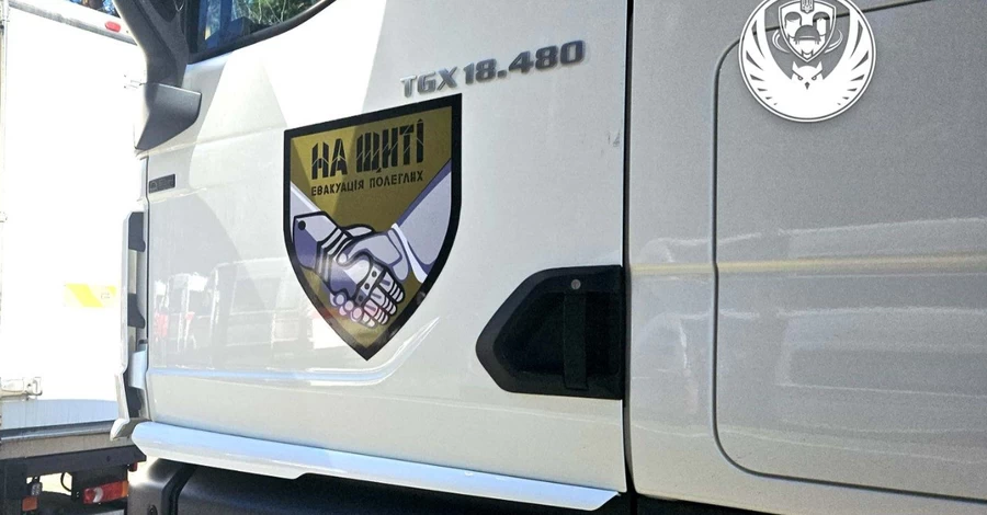 В Україну повернули тіла ще понад 500 загиблих військових