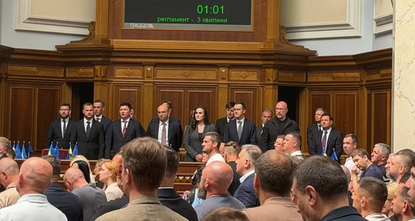 Рада затвердила уряд Корецького, але зауважила, що в ньому лише дві жінки