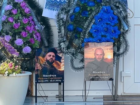 В деле об убийстве братьев Мосейчуков в Киевской области появилось новое доказательство