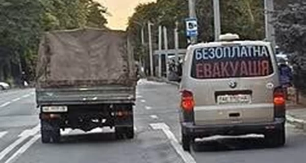 В Херсоне объявили эвакуацию с нескольких улиц города