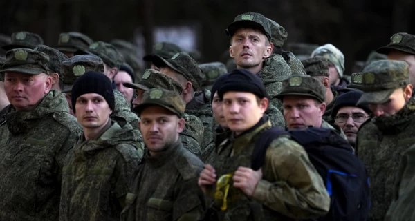 РФ планирует осенью мобилизовать от 500 тысяч человек, - ЦПД