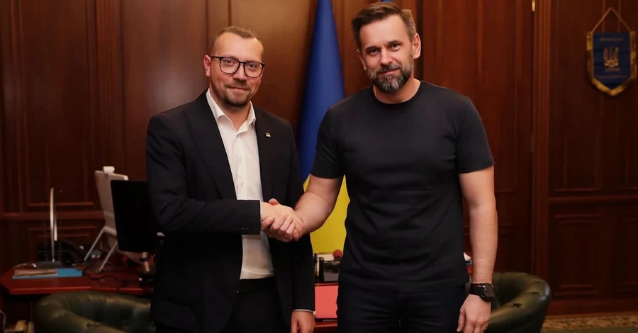 Правительство официально создало Министерство по делам общин, территорий и ВПЛ