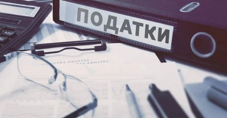 До 1 сентября украинцы должны заплатить налог на «лишние» квадраты