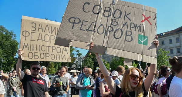 Володимир Фесенко - про політичне майбутнє Федорова, відставку Сирського та вибір Зеленського
