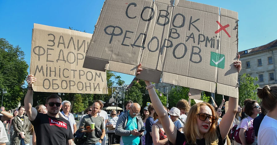 Володимир Фесенко - про політичне майбутнє Федорова, відставку Сирського та вибір Зеленського