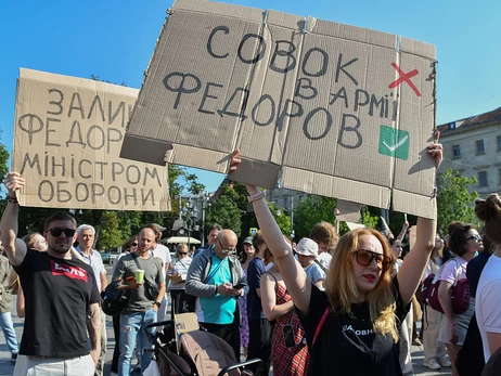 Володимир Фесенко - про політичне майбутнє Федорова, відставку Сирського та вибір Зеленського
