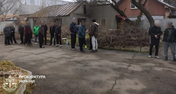 В Харькове разоблачили сеть псевдореабилитационных центров с незаконным содержанием людей