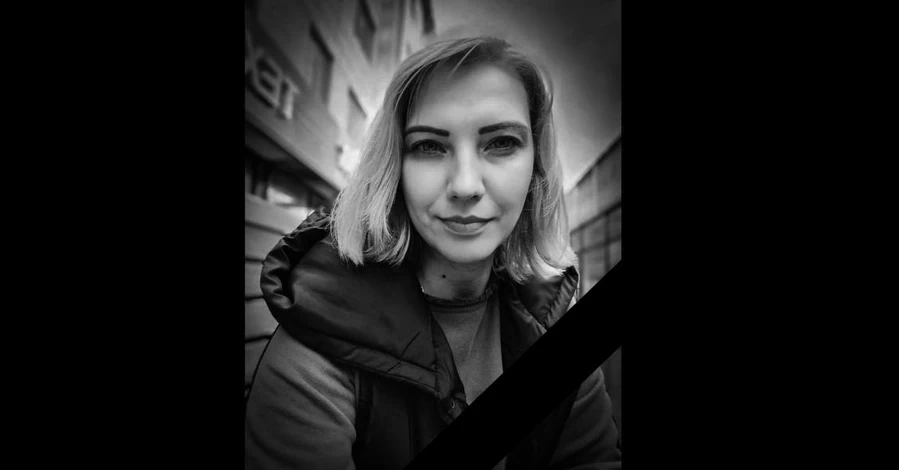 У Херсоні російський FPV-дрон атакував автівку співробітниці ОВА, вона загинула