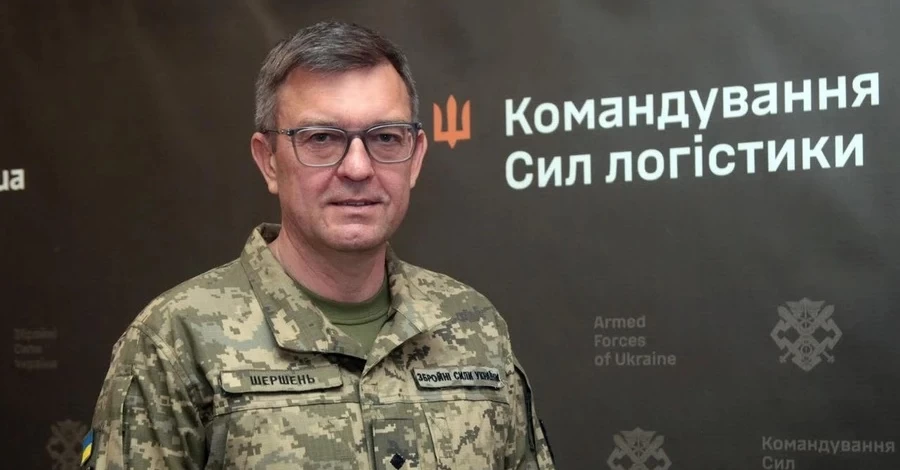 Шершень объяснил, почему Силы логистики удалили сообщение об ухудшении обеспечения ВСУ