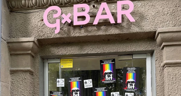 В Киеве неизвестные подбросили отрезанные головы свиней под салон G×Bar 