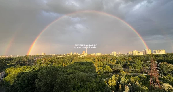 После мощного ливня над Киевом протянулась двойная радуга