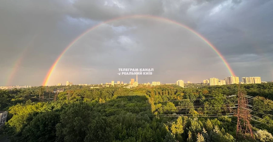 После мощного ливня над Киевом протянулась двойная радуга