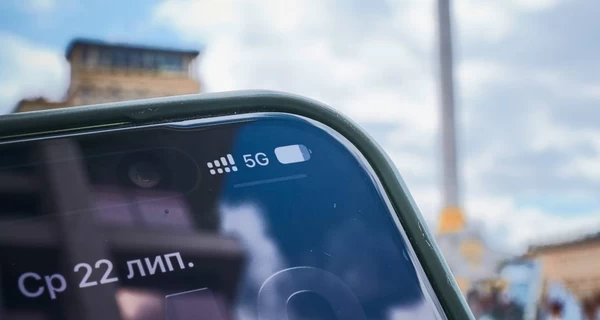 В Киеве запустили пилотную сеть 5G - где доступна связь нового поколения