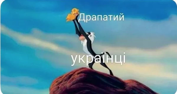 Анекдоти та меми тижня: Одіссея українського головкома та троянський кінь для Wildberries