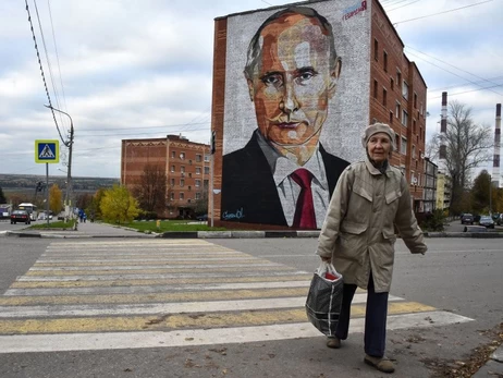 Миф о величии России: почему на Западе преувеличивают мощь Москвы