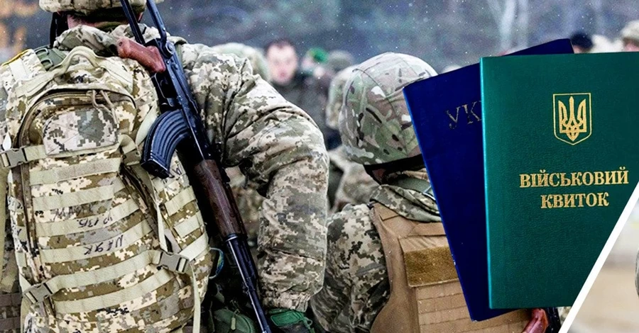 Непригодные и забронированные блоггеры и журналисты громче всех кричат о реформе ВСУ, - ветеран