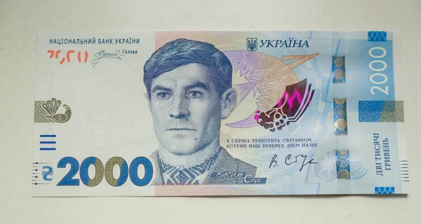 Сын Василия Стуса отреагировал на появление портрета поэта на новой банкноте 2000 гривен