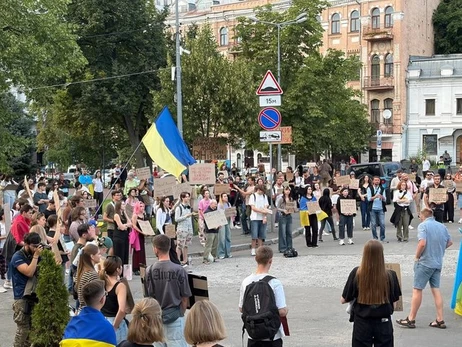 В Україні восьмий день тривають акції за повернення Федорова
