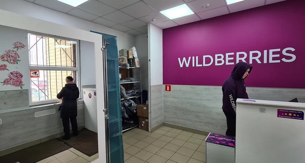 На Wildberries убрали тег «Все для СВО», но военные товары по-прежнему доступны
