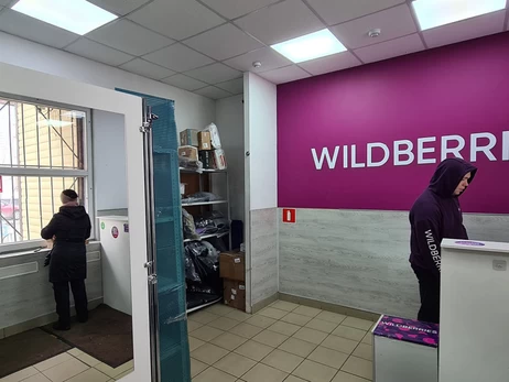 На Wildberries убрали тег «Все для СВО», но военные товары по-прежнему доступны