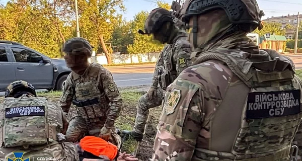 Агенты РФ планировали ликвидировать несколько десятков военных ВСУ, организовав «благотворительную» вечеринку, - СБУ