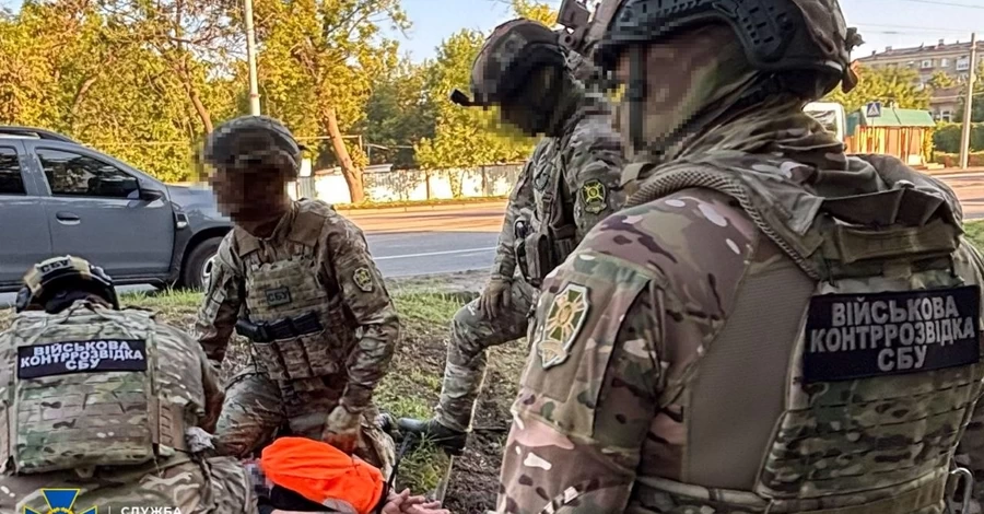 Агенты РФ планировали ликвидировать несколько десятков военных ВСУ, организовав «благотворительную» вечеринку, - СБУ