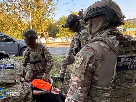Агенты РФ планировали ликвидировать несколько десятков военных ВСУ, организовав «благотворительную» вечеринку, - СБУ