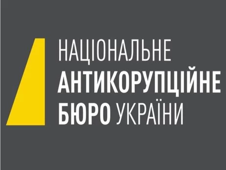 Экспертов по делам НАБУ пытаются поставить на службу обвинению, — экс-прокурор САП