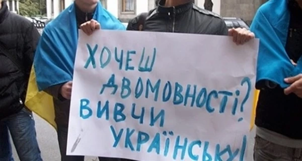 «Это все началось из-за вашей Западной Украины», - в Дрогобыче вспыхнул скандал из-за российской музыки