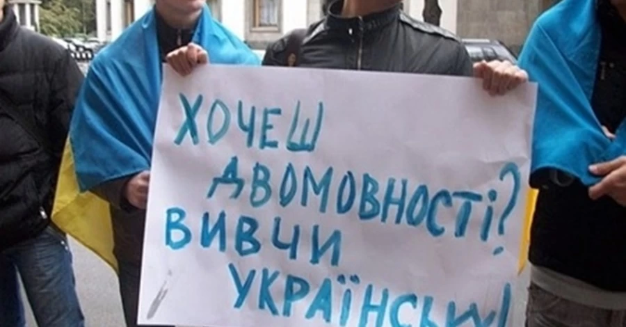 «Это все началось из-за вашей Западной Украины», - в Дрогобыче вспыхнул скандал из-за российской музыки