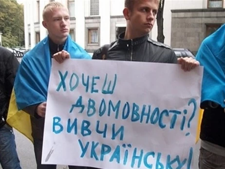«Это все началось из-за вашей Западной Украины», - в Дрогобыче вспыхнул скандал из-за российской музыки