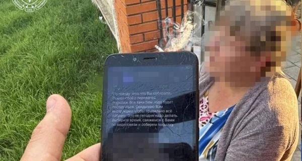 В Хмельницкой области женщина передавала россиянам данные о ВСУ, в том числе – о своем сыне-военном