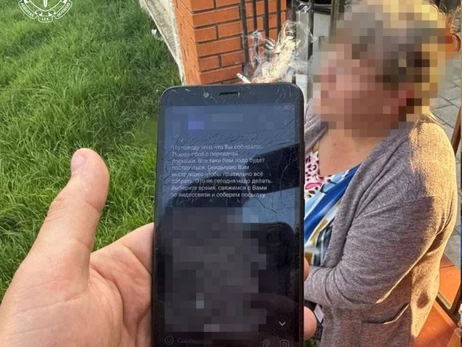 В Хмельницкой области женщина передавала россиянам данные о ВСУ, в том числе – о своем сыне-военном