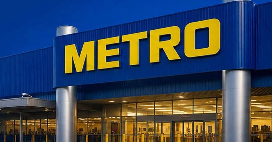 ТЦ METRO в Запорожье объявил о приостановке работы из-за постоянных тревог