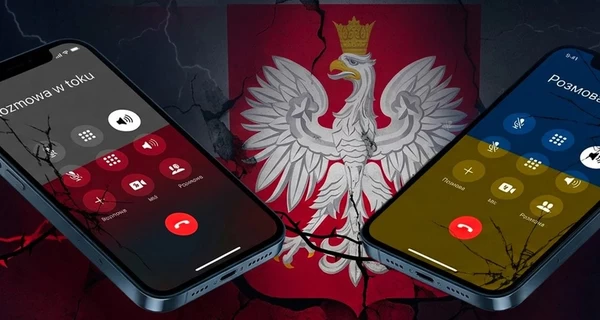 Украинский исследователь заявил об угрозах от польской организации