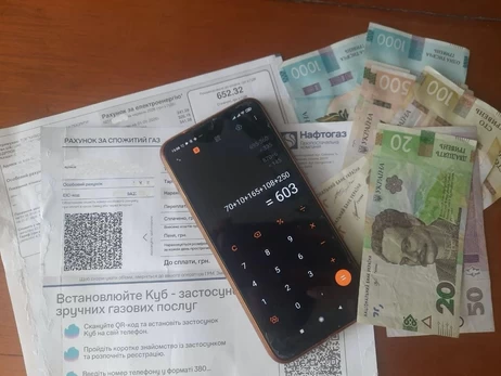 Тарифи, кешбек за два місяці та виплати до Дня Незалежності: що зміниться у серпні