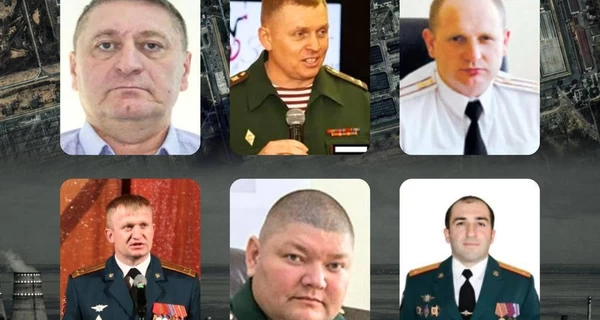 В Украине суд заочно осудил шестерых командиров Росгвардии за обстрелы Запорожской АЭС