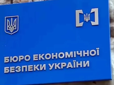 Переатестації співробітників БЕБ носить виключно формальний характер — Броневицький