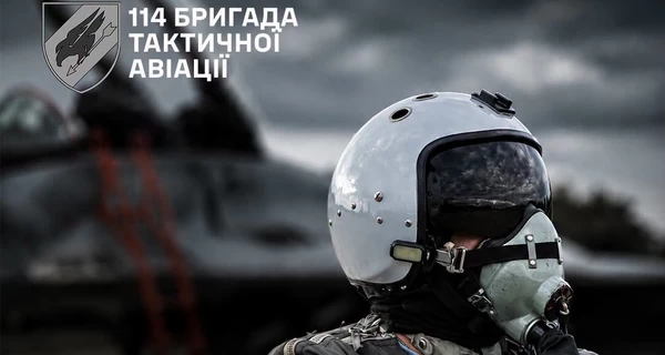 Украинский пилот за один боевой вылет уничтожил четыре бронемашины РФ на Запорожском направлении