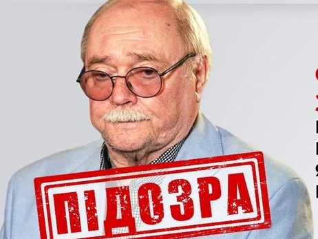 Российскому режиссеру Бортко огласили подозрение - призывал ударить ядерным оружием по Украине