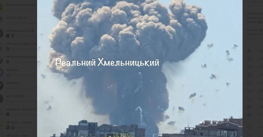 Мэр Хмельницкого прокмментировал серию взрывов - разрушены здания, но погибших нет