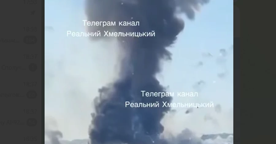 Из-за взрывов на военном полигоне в Хмельницком начали расследование – детонировали боеприпасы