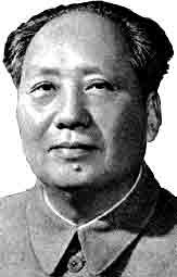 В Китае открыли самую высокую статую Мао Цзедуна 