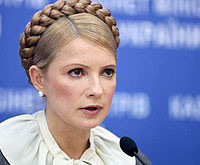 Тимошенко назвала Украину уткой с яблоками 