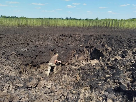 Поблизу Радушного, де РФ вбила цілу сім'ю, знайшли вирву від другої ракети КНДР 