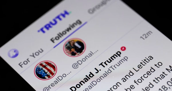 Трейдерам начали продавать ранний доступ к сообщениям Трампа в Truth Social